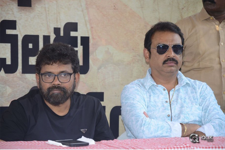 Rangasthalam-Movie-Pressmeet